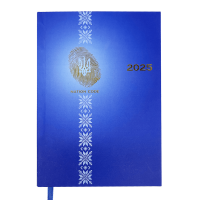 Щоденник датований 2025 А5 BuroMax UKRAINE, 336 стр., синій (BM.2128-02)