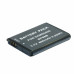 Аккумулятор к фото/видео Extradigital Samsung BP88B, Li-ion, 880 mAh (DV00DV1385)
