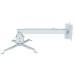 Кронштейн для проектора Charmount PRB43-65 white