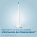 Электрическая зубная щетка Philips HX3651/13