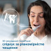Электрическая зубная щетка Philips HX3651/13