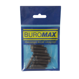 Картридж чернильный короткий Buromax, цвет: черный (10 шт) (BM.8399-02)