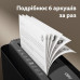 Уничтожитель документов Deli T016