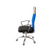 Крісло офісне АКЛАС Гілмор СН TILT синій