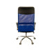 Крісло офісне АКЛАС Гілмор СН TILT синій