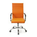Крісло офісне АКЛАС Кап FX СН TILT помаранчевий (PU orange)