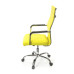 Крісло офісне АКЛАС Кап FX СН TILT жовтий (PU yellow)