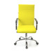 Крісло офісне АКЛАС Кап FX СН TILT жовтий (PU yellow)