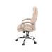 Кресло руководителя АКЛАС Селин ANF Бежевый (1705B-2 Beige)