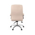 Кресло руководителя АКЛАС Селин ANF Бежевый (1705B-2 Beige)