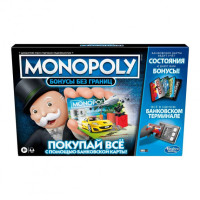 Настольная игра Hasbro Монополия Бонусы без границ с банковскими картками и терминалом - украинская версия (E8978)