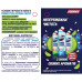 Средство для чистки унитаза, 700 мл Domestos Power Fresh Свежесть океана