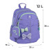 Рюкзак Kite Education 771 Pretty Nice (k25-771s-2)