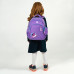 Рюкзак Kite Education 763S LP (lp25-763s)
