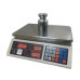 Весы торговые КЗВО ВТНЕ-30Т1-7 (KZVO-00151)