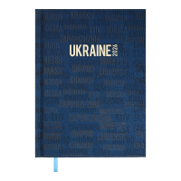 Щоденник датований 2026 А5 BuroMax POWER, 336 стр., кобальтовий (BM.2157-54)