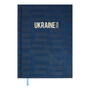 Ежедневник датированный 2026 А5 BuroMax POWER, 336 стр., кобальтовый (BM.2157-54)