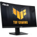 Монитор ASUS VG249QE5A