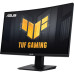 Монитор ASUS VG249QE5A