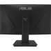 Монитор ASUS VG249QE5A
