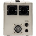 Стабилизатор LogicPower LP-1750RD (10347)
