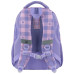 Рюкзак GoPack Education 175M-4 Make Today Great (go25-175m-4)