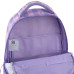 Рюкзак GoPack Education 175M-4 Make Today Great (go25-175m-4)