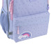 Рюкзак GoPack Education 182M Keep Going (go25-182m-3)