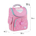 Рюкзак GoPack Education каркасный 5001S-1 Pink Dreams (go25-5001s-1)