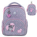 Рюкзак Kite Education каркасный 556 SP (sp25-556m)