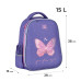 Рюкзак GoPack Education полукаркасный 165M Glowing (go25-165m-4)