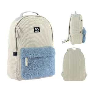 Рюкзак GoPack Education Teens 147 бежевый (go25-147m-1)