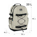 Рюкзак GoPack Education Teens 186 бежевый (go25-186l-4)
