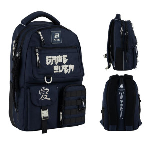 Рюкзак Kite Education teens 2587M-2 (k25-2587m-2)