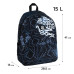 Рюкзак GoPack Education Teens 188M-1 (go25-188m-1)