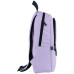 Рюкзак GoPack Education Teens 119 фиолетовый (go25-119s-2)