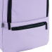 Рюкзак GoPack Education Teens 119 фиолетовый (go25-119s-2)
