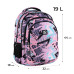 Рюкзак GoPack Teens 162L-1 (go25-162l-1)