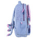 Рюкзак Kite Kids 559 Lovely (k25-559xs-1)