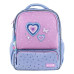 Рюкзак Kite Kids 559 Lovely (k25-559xs-1)