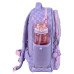 Рюкзак Kite Kids 559 SP (sp25-559xs)