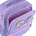Рюкзак Kite Kids 559 SP (sp25-559xs)