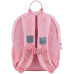 Рюкзак Kite Kids 2735 Fluffy Bunny (k25-2735xs)