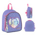 Рюкзак Kite Kids 538 LP (lp25-538xxs)