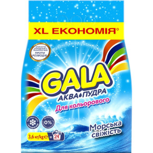 Стиральный порошок (автомат) 3600 гр GALA Морская свежесть (для цветных тканей)
