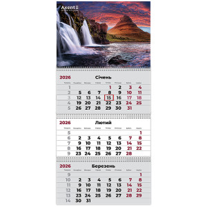 Календарь 2026 квартальный, настенный перекидной, на 3 пружины Axent Waterfalls 3 (8803-26-6-a)