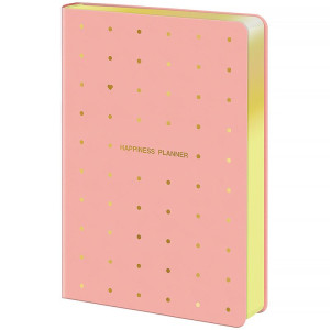 Ежедневник датированный 2026 А5 AXENT Partner Mellow Happiness planner (145*210) (8823-26-1-a)