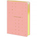 Ежедневник датированный 2026 А5 AXENT Partner Mellow Happiness planner (145*210) (8823-26-1-a)