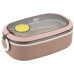 Ланчбокс Kite K25-1180-1, 900 мл, бежевий