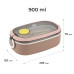 Ланчбокс Kite K25-1180-1, 900 мл, бежевий